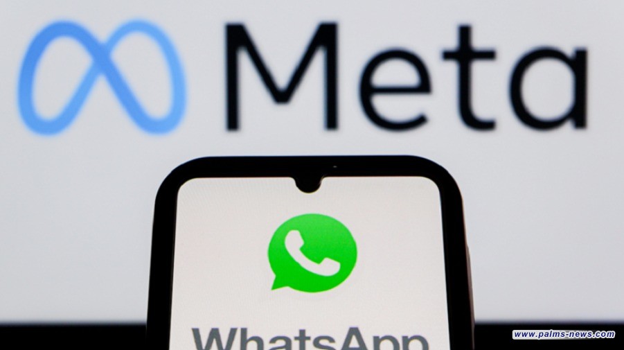 مزحة من "واتس آب" تثير جدلا واسعا حول التشفير والخصوصية